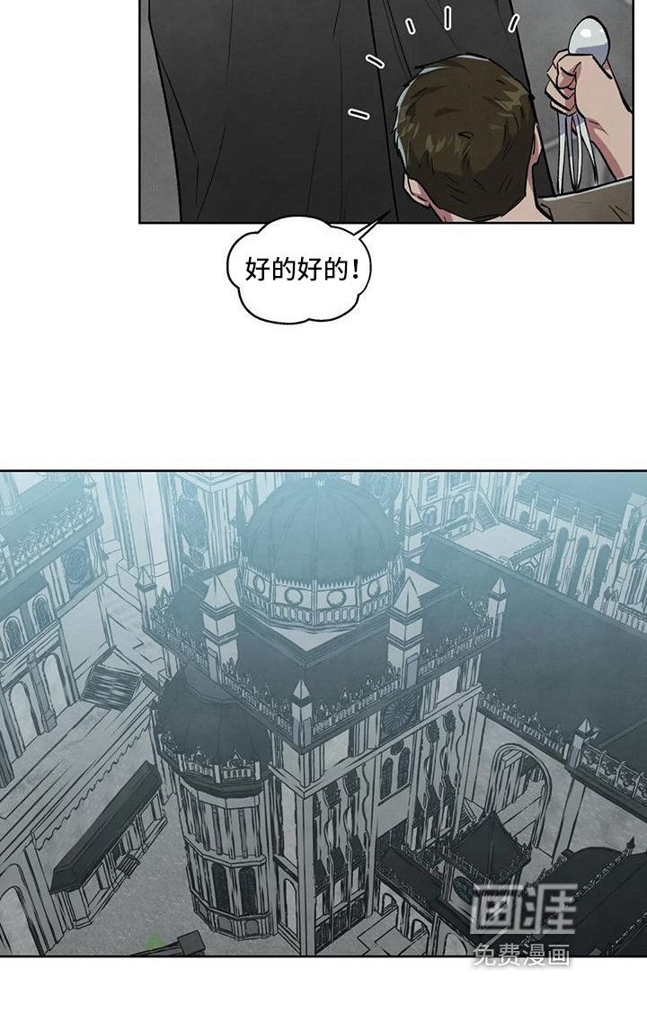第7章：买东西