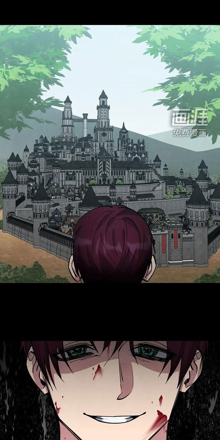 第70章：【第二季】出巡