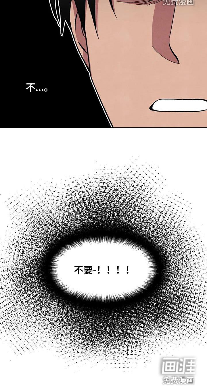 第70章：【第二季】出巡