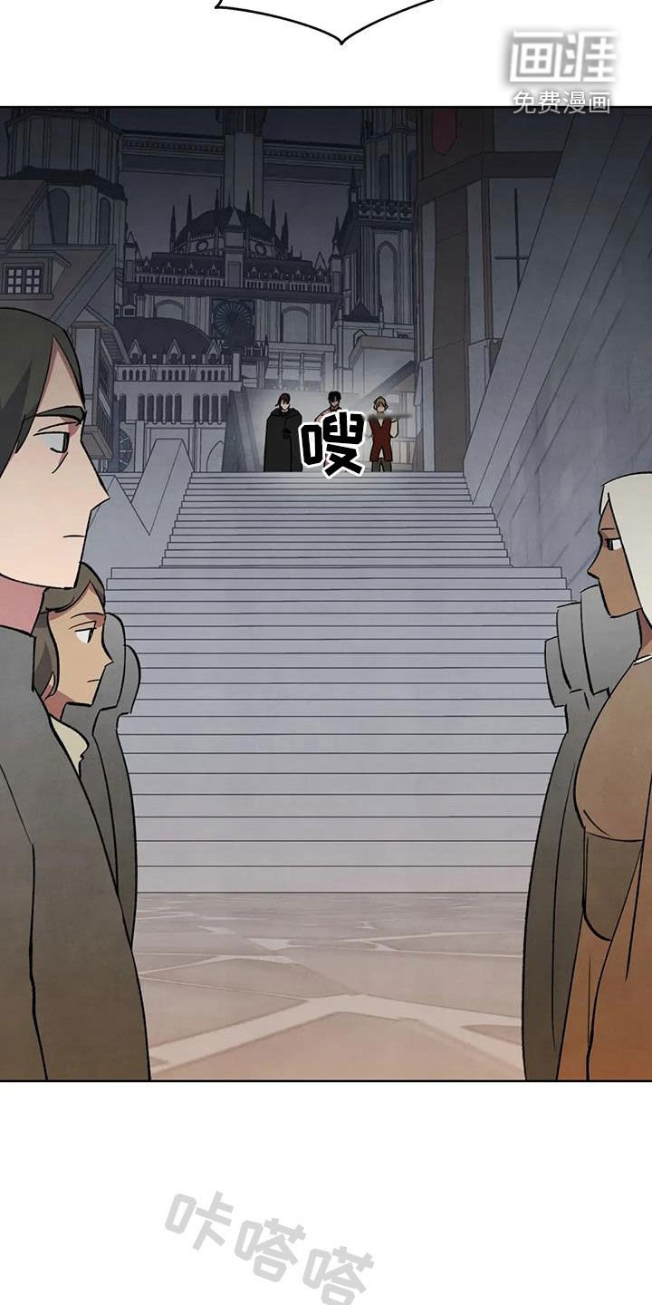 第71章：【第二季】游街