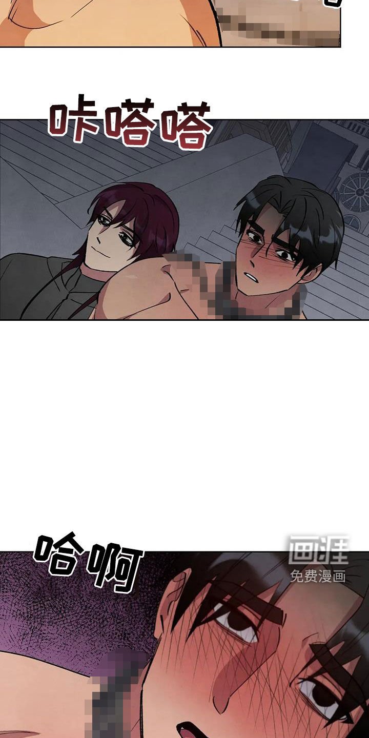 第71章：【第二季】游街