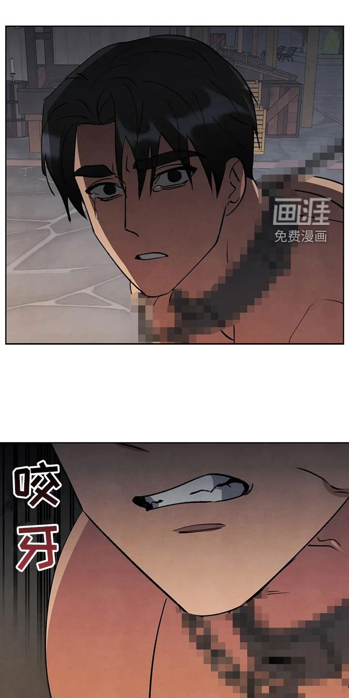 第71章：【第二季】游街