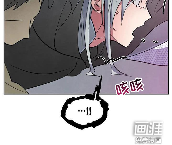 第73章：【第二季】不可以杀了他