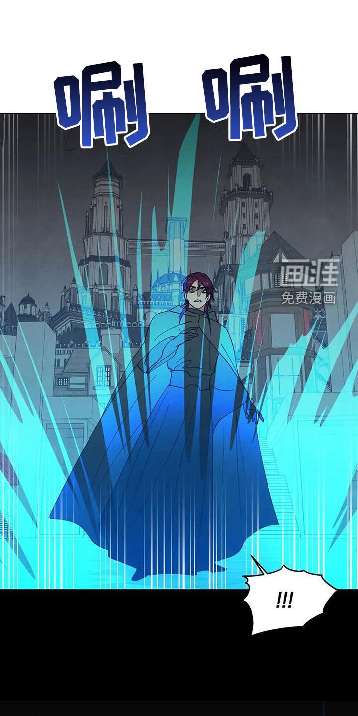 第74章：【第二季】交换