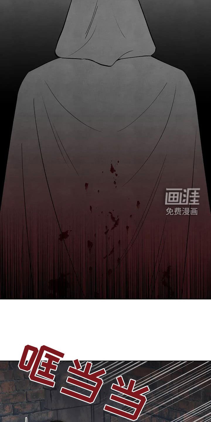 第77章：【第二季】审问