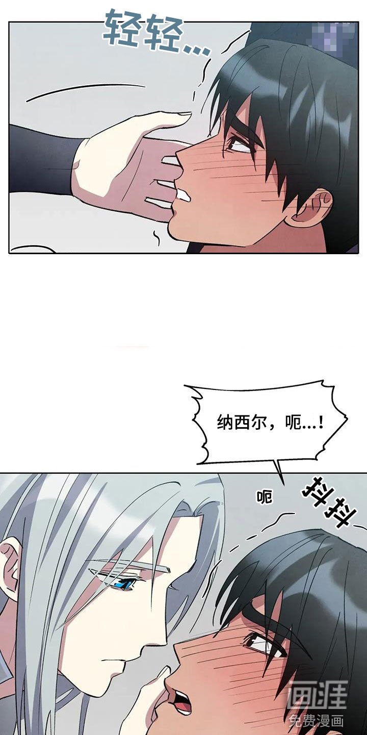 第79章：【第二季】没时间解释了