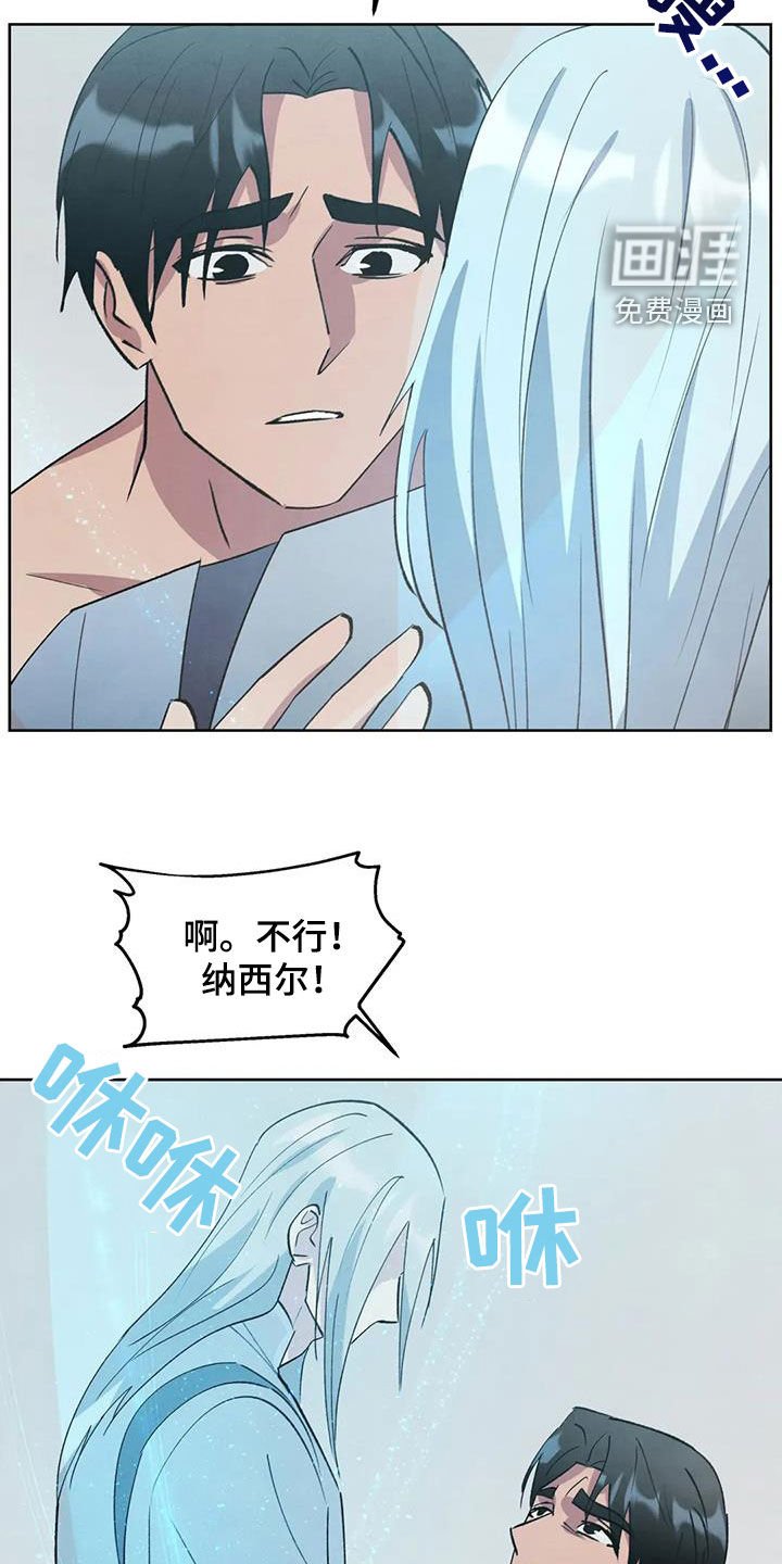 第80章：【第二季】很期待了