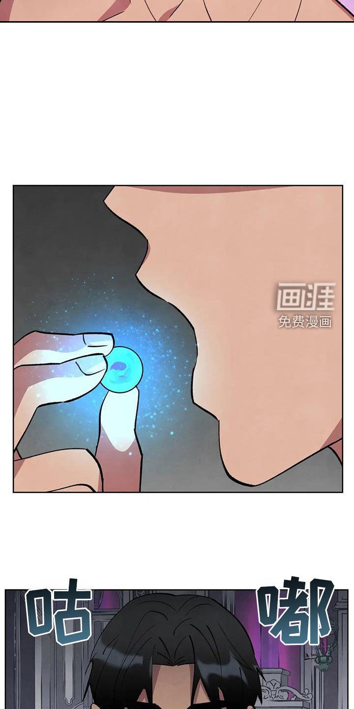 第84章：【第二季】绝望