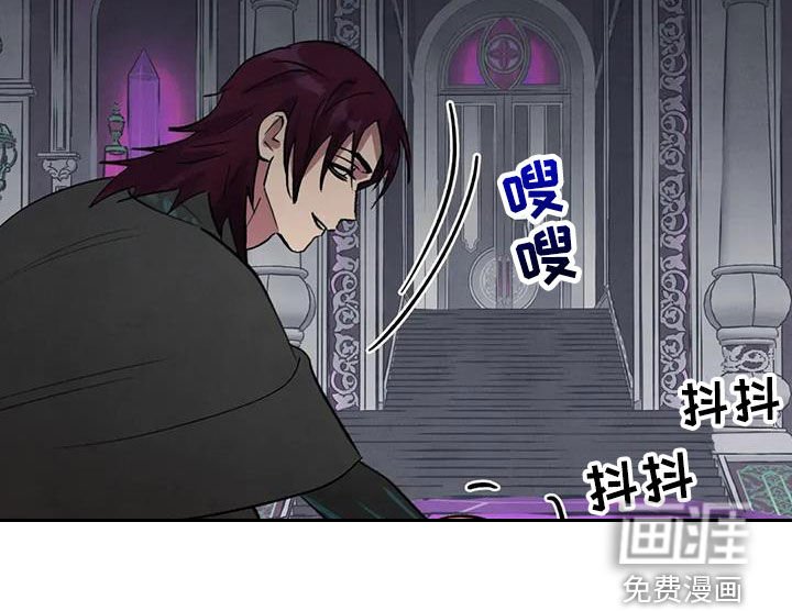 第84章：【第二季】绝望