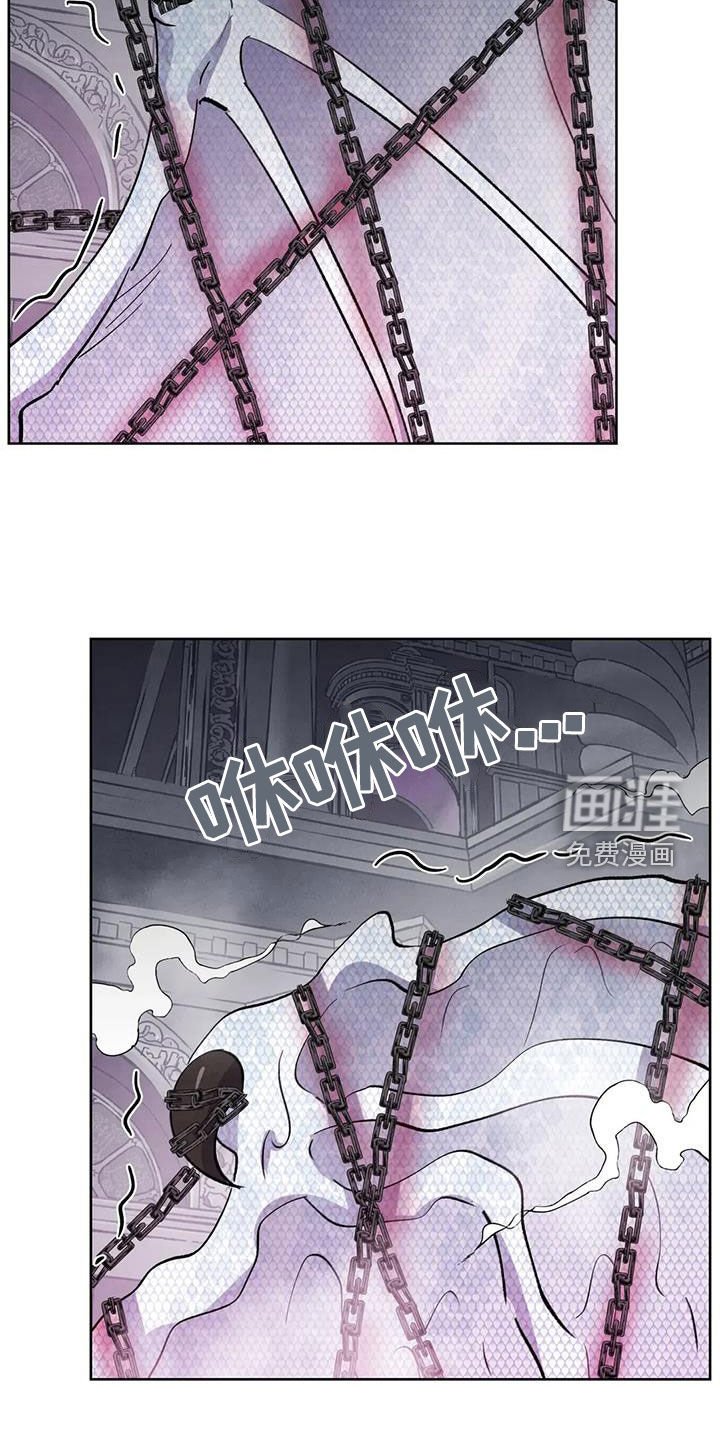 第85章：【第二季】都是因为我