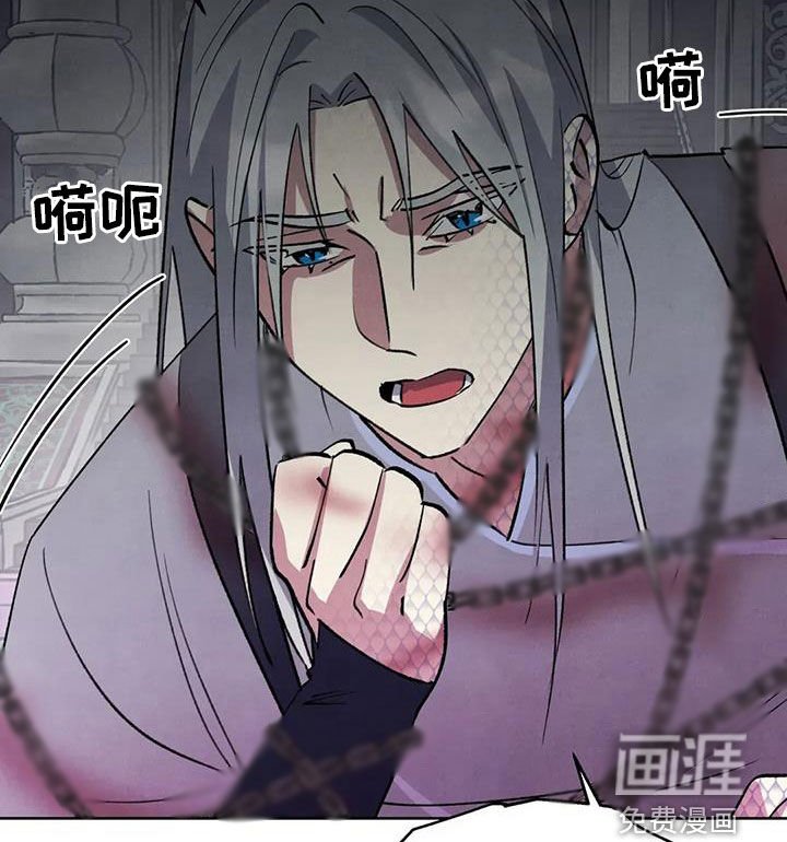 第85章：【第二季】都是因为我