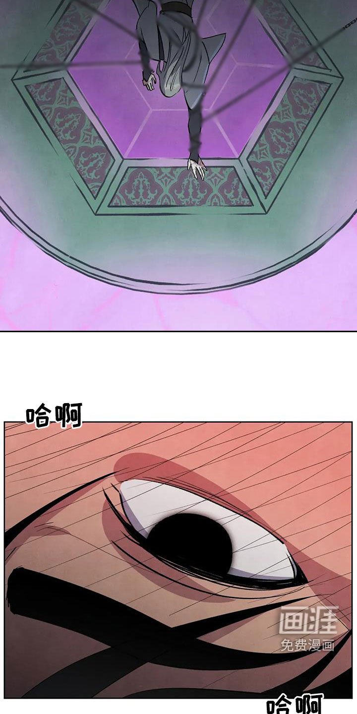 第85章：【第二季】都是因为我
