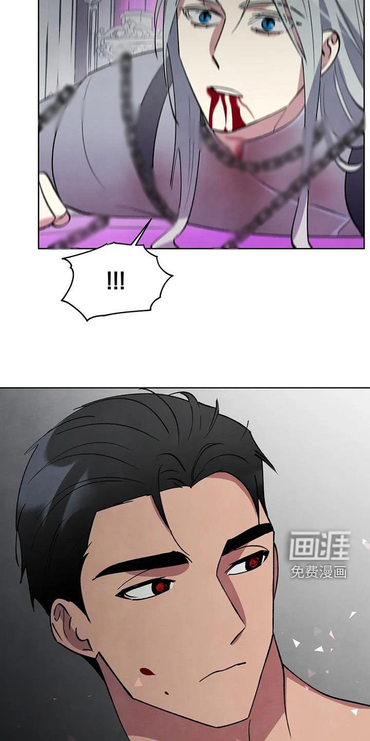 第89章：【第二季】斩首