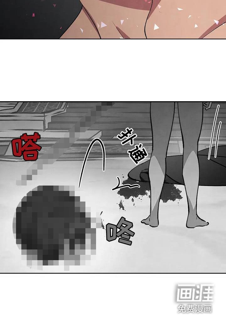 第89章：【第二季】斩首