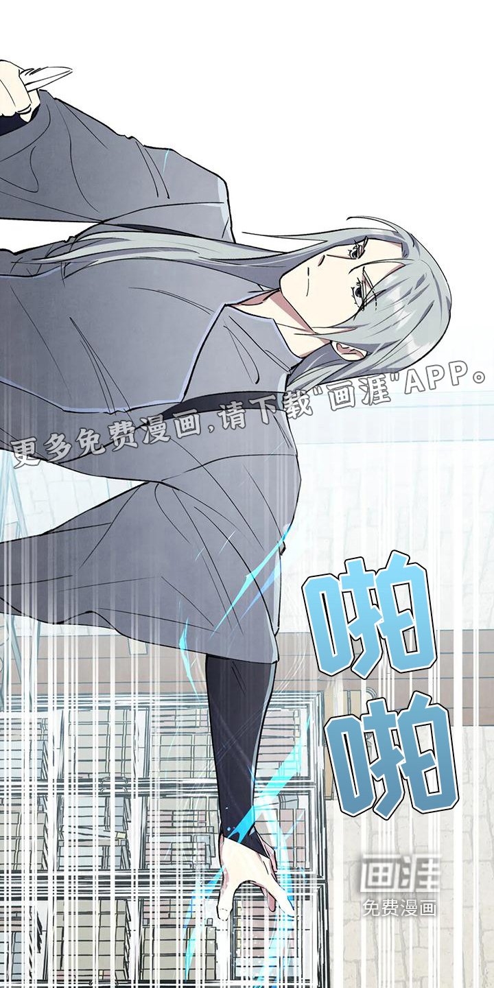第9章：烦人