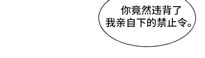 第9章：烦人