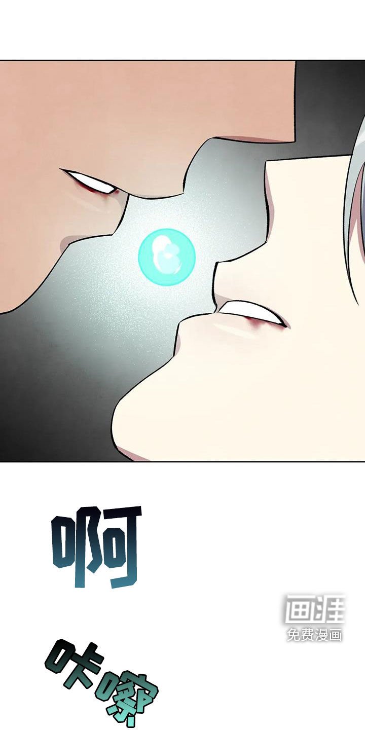 第90章：【第二季】永远在一起