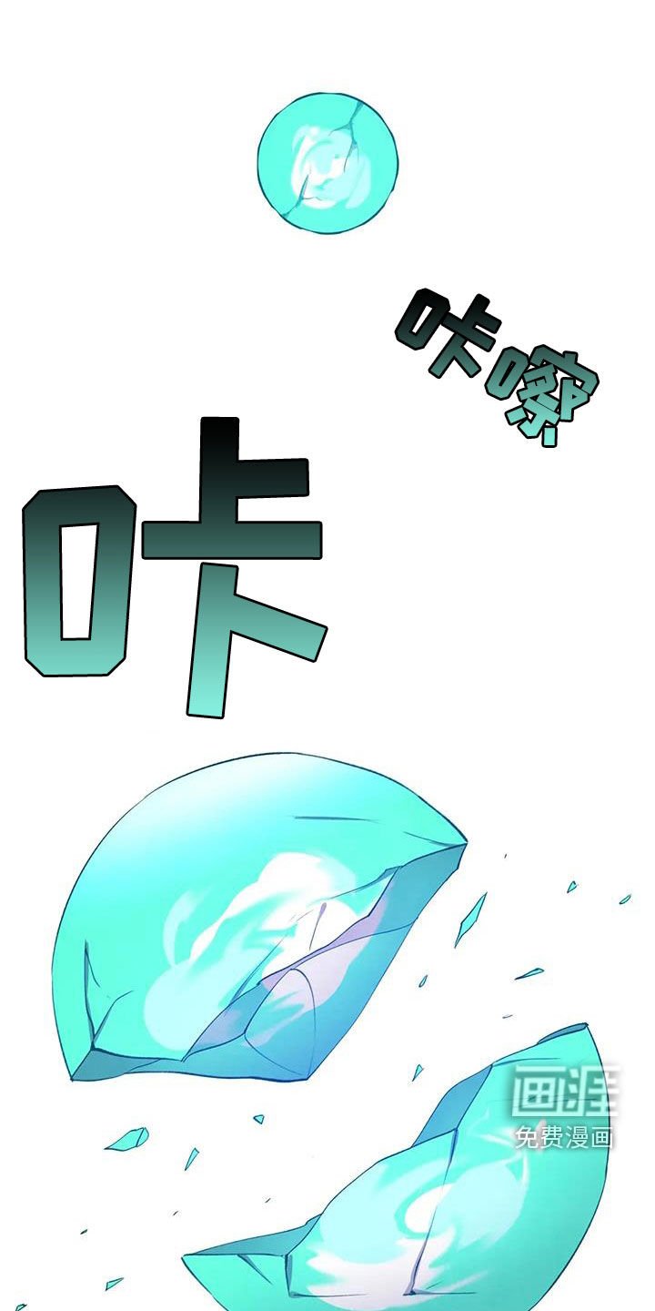 第90章：【第二季】永远在一起