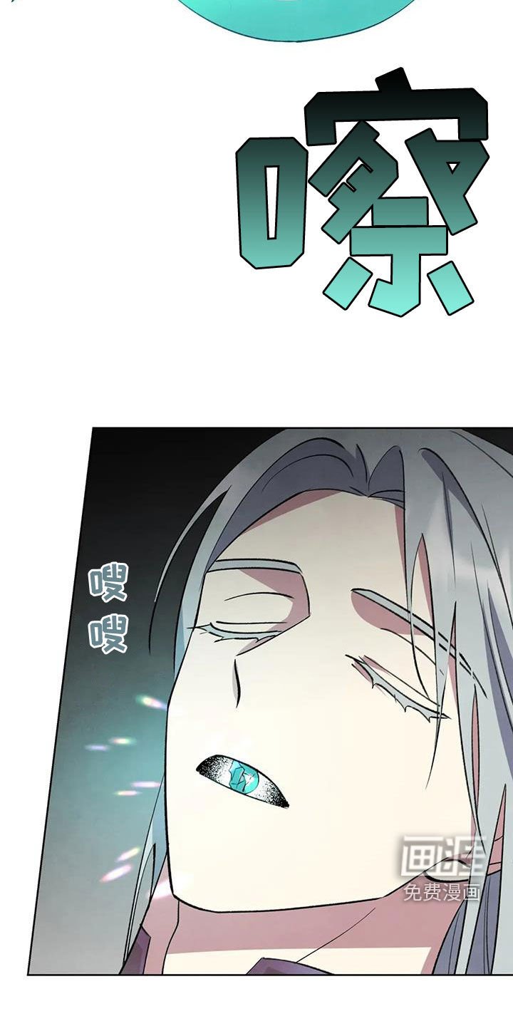 第90章：【第二季】永远在一起