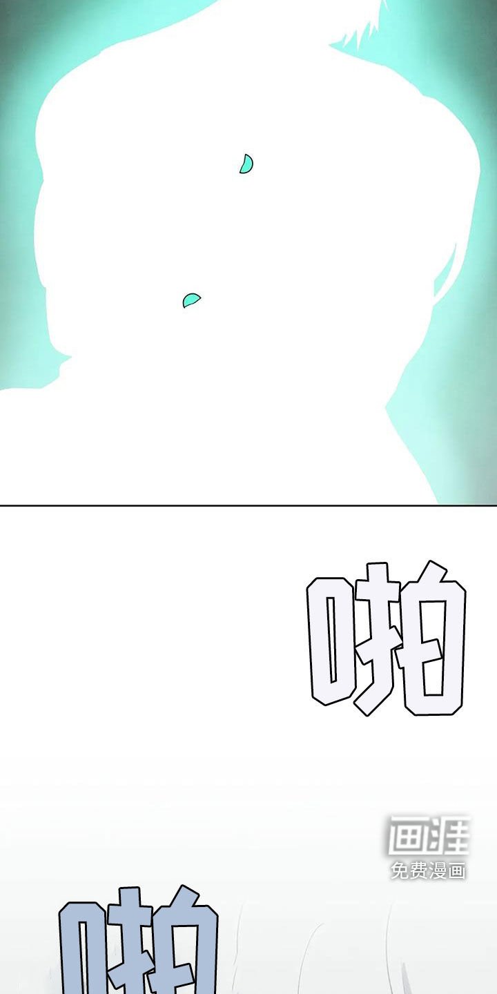 第90章：【第二季】永远在一起