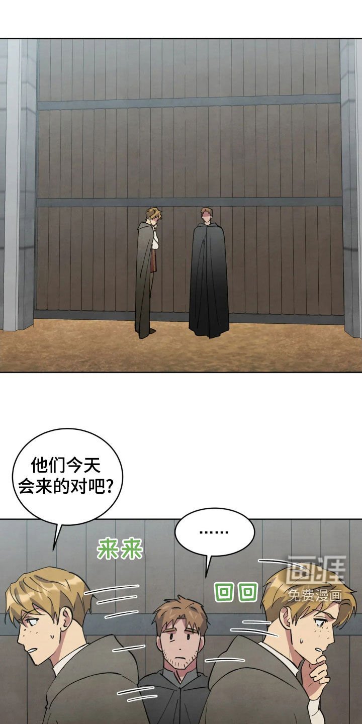 第91章：【第二季】回家