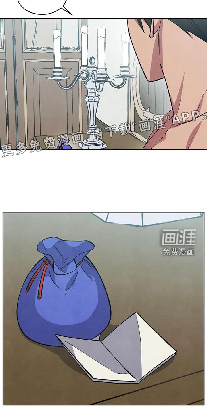 第94章：【第二季】新年