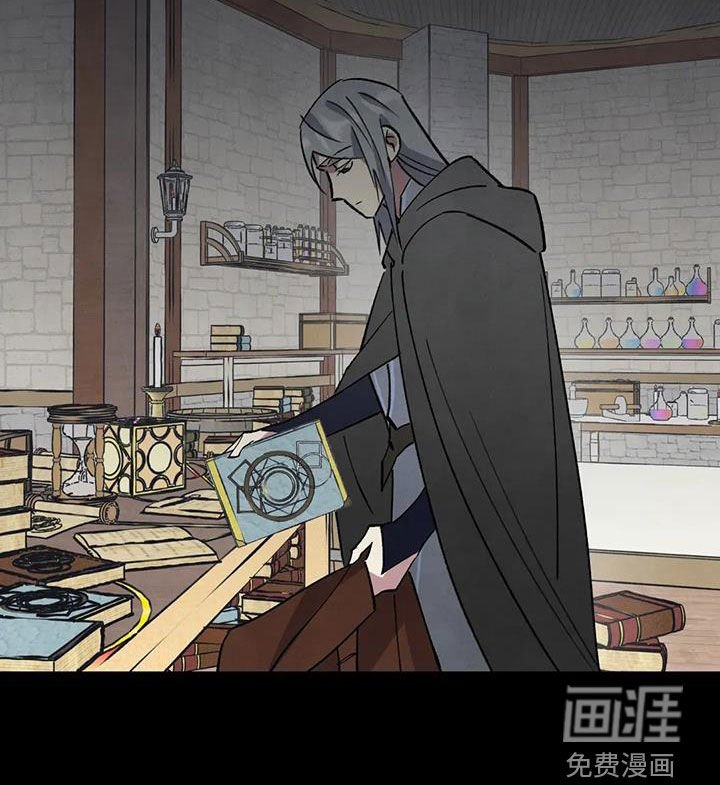第94章：【第二季】新年