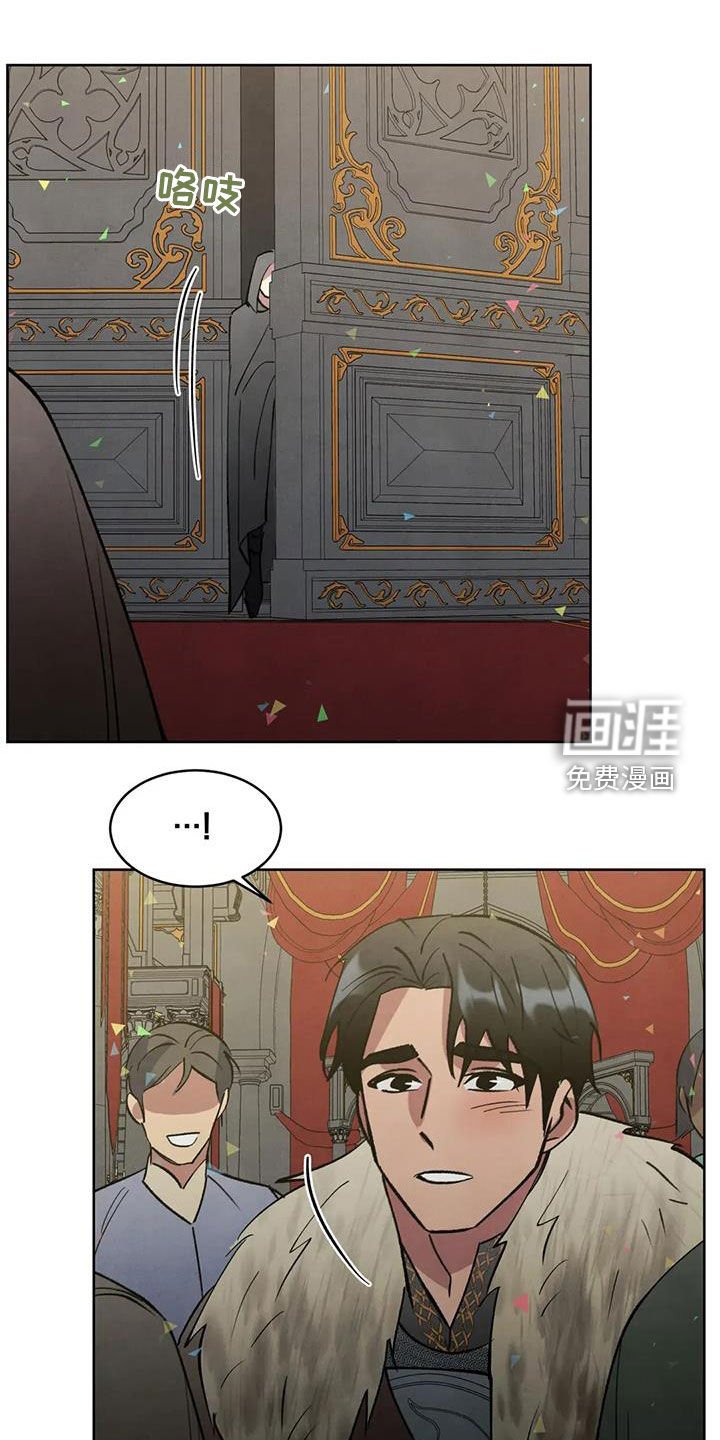 第95章：【第二季完结】什么都愿意