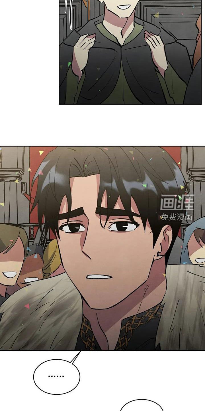 第95章：【第二季完结】什么都愿意