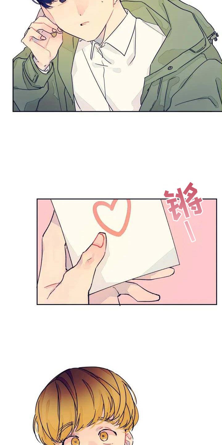 第1章：随机配对