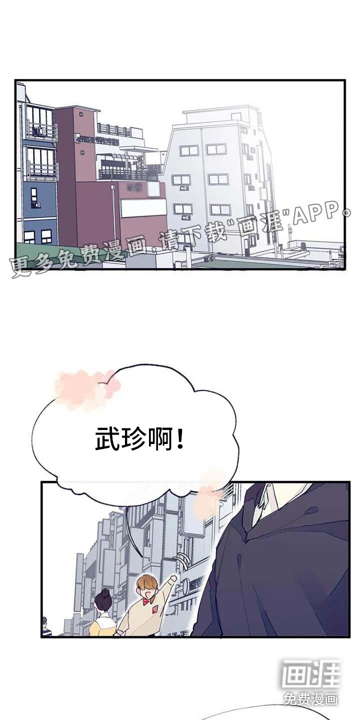 第11章：挑布料