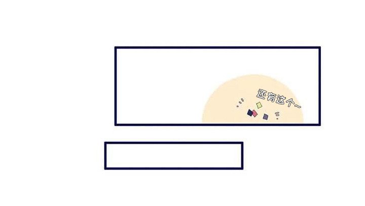第11章：挑布料