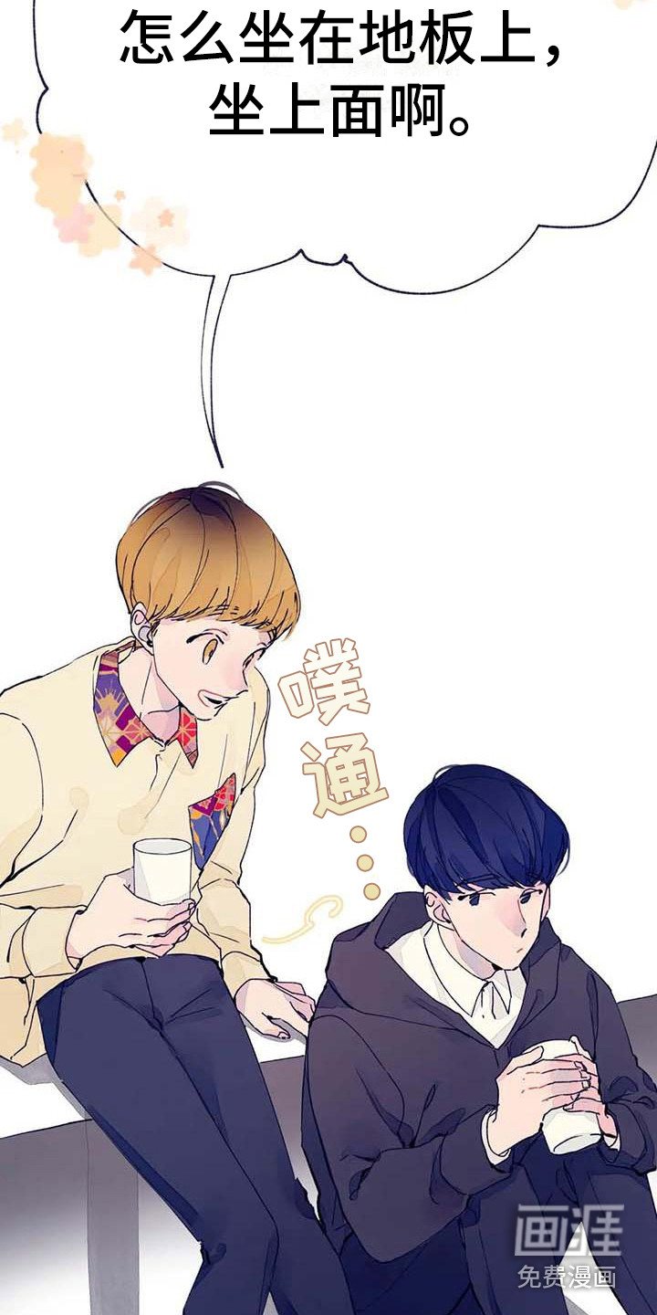 第13章：话题