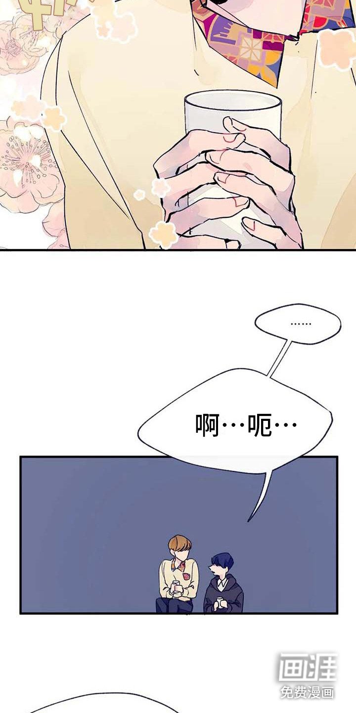 第13章：话题