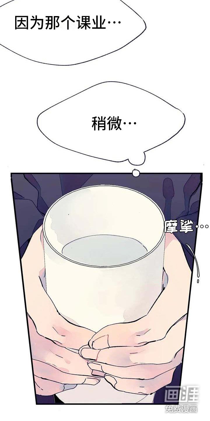 第13章：话题
