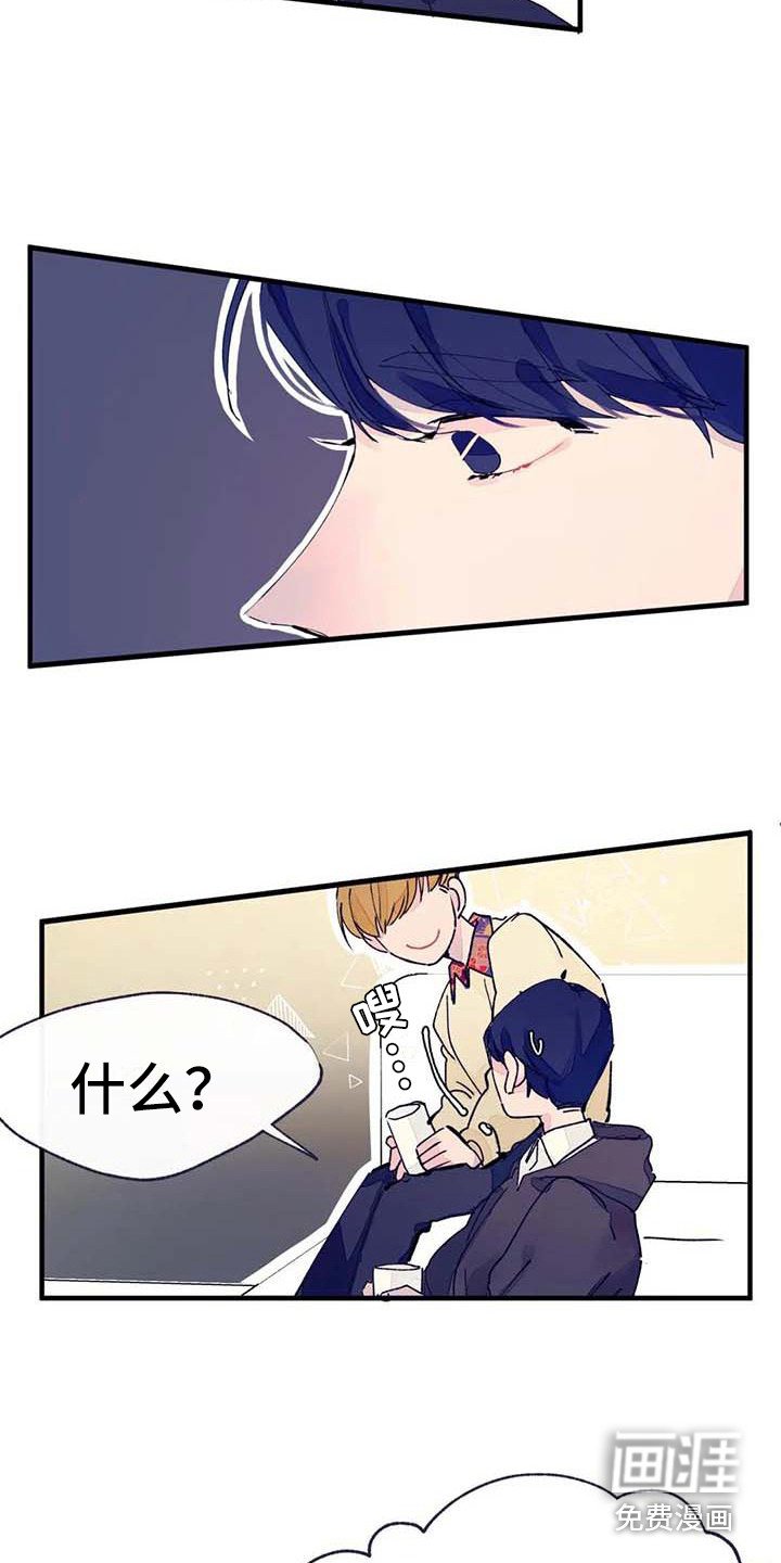 第13章：话题