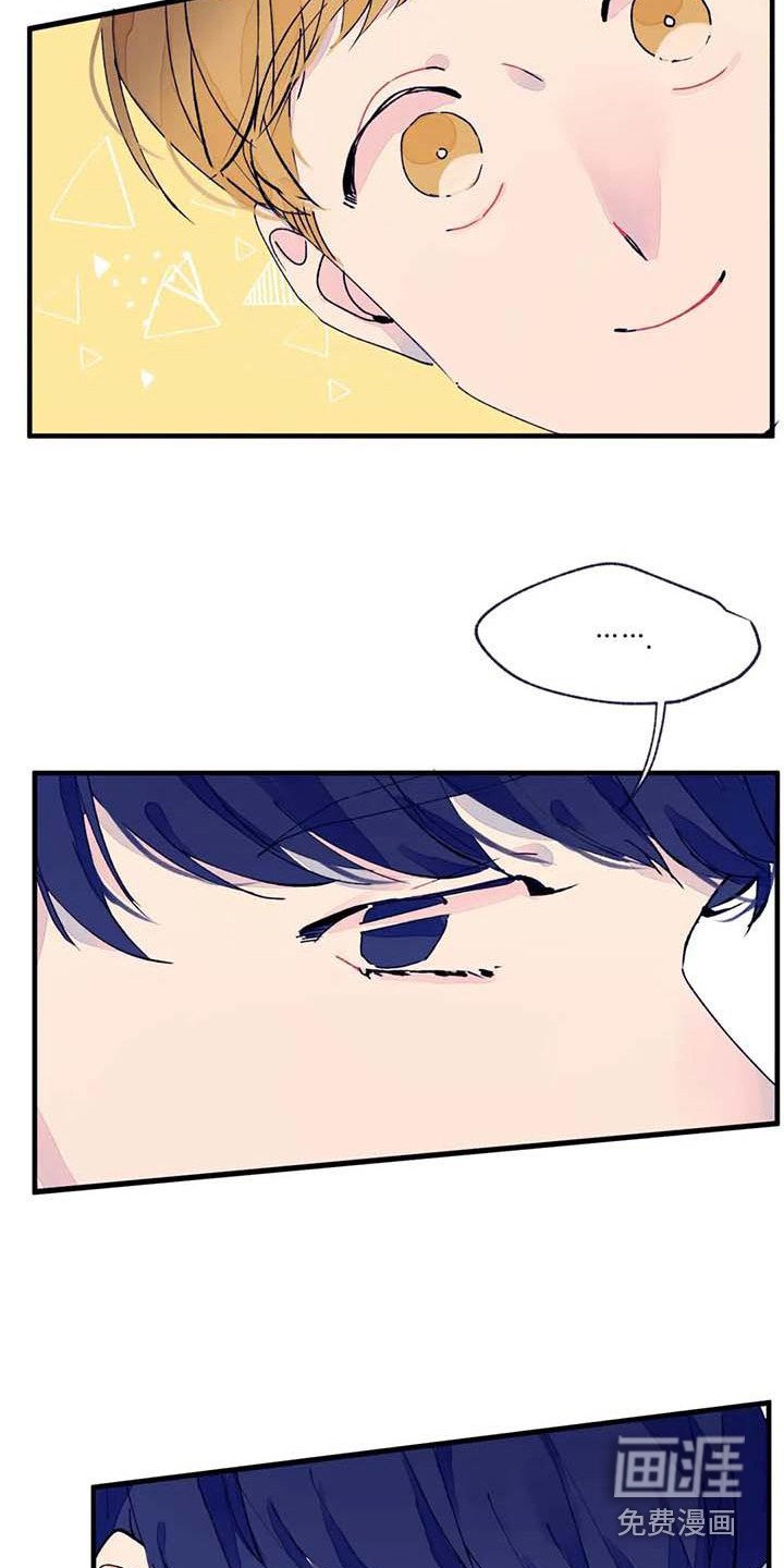 第13章：话题