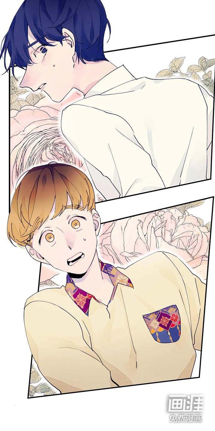 第15章：不自在
