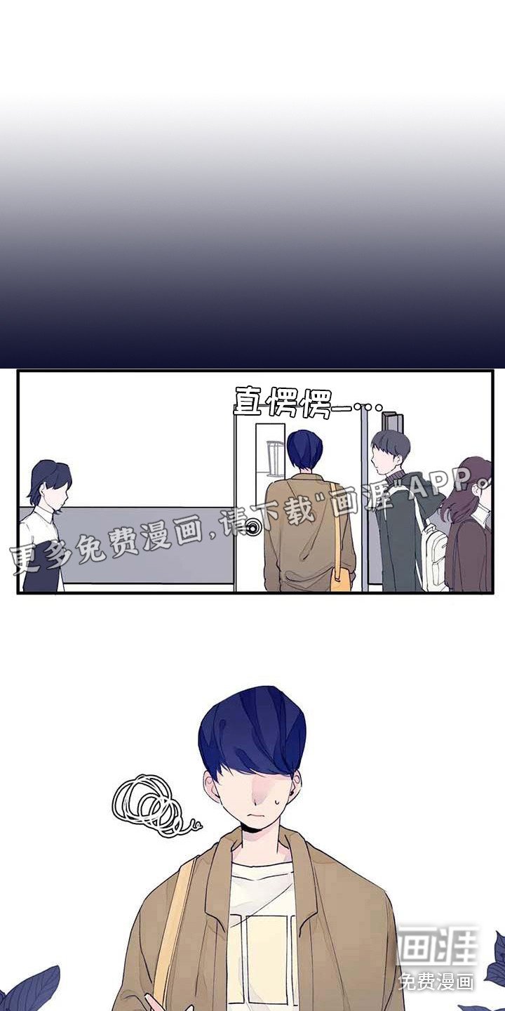 第16章：生病了
