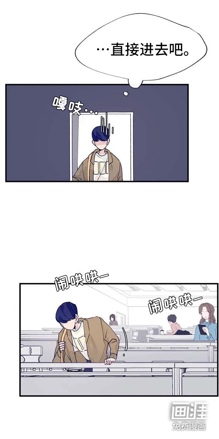 第16章：生病了