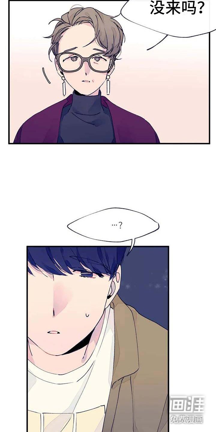 第16章：生病了