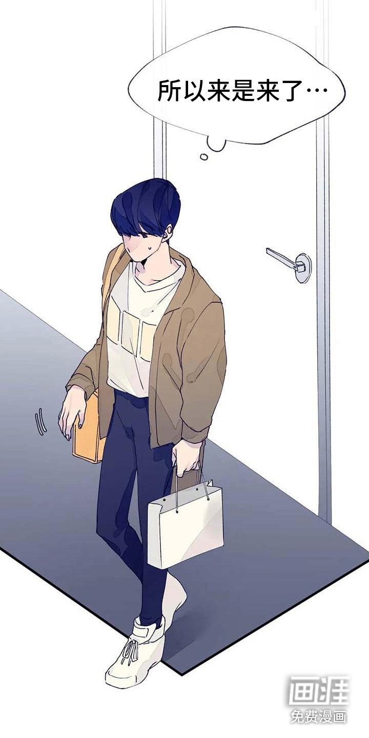 第17章：探望