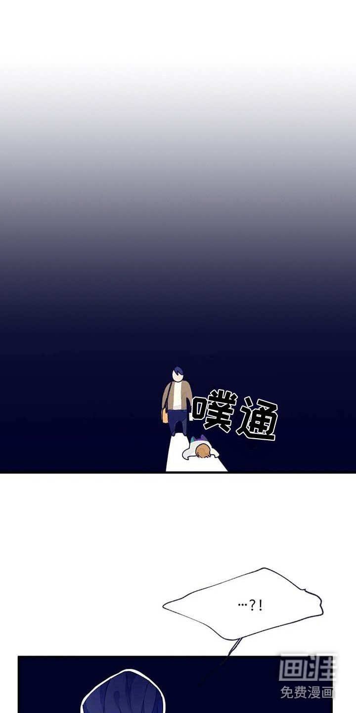 第17章：探望