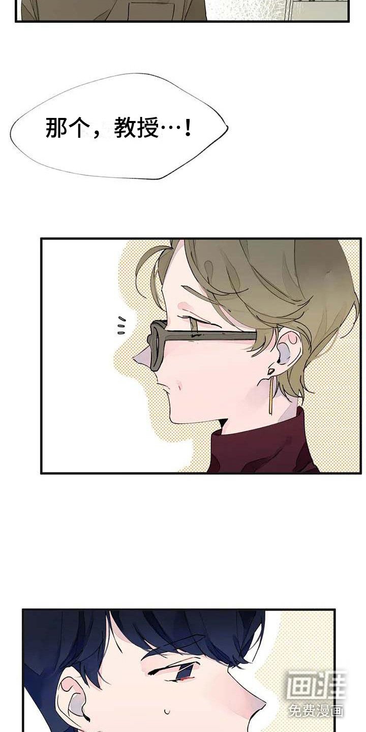 第19章：请假