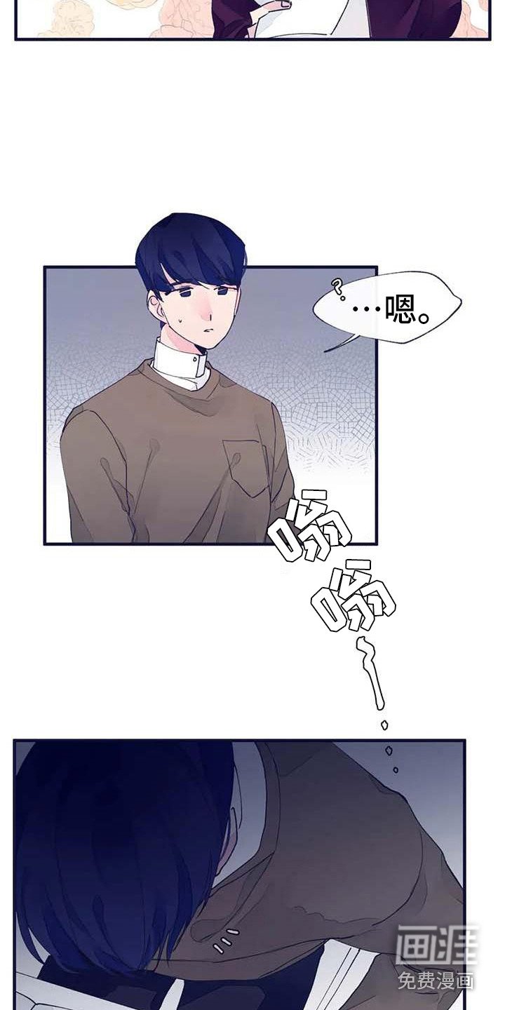 第19章：请假