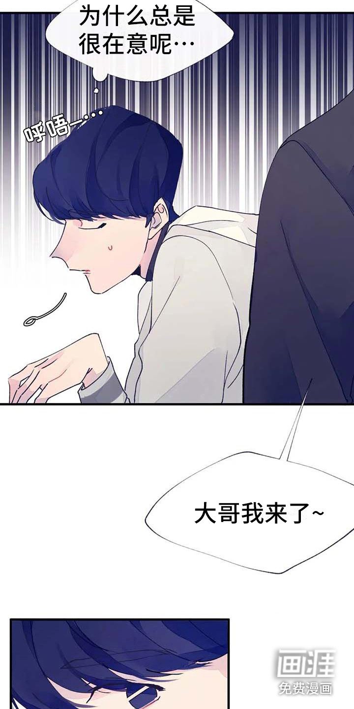 第19章：请假