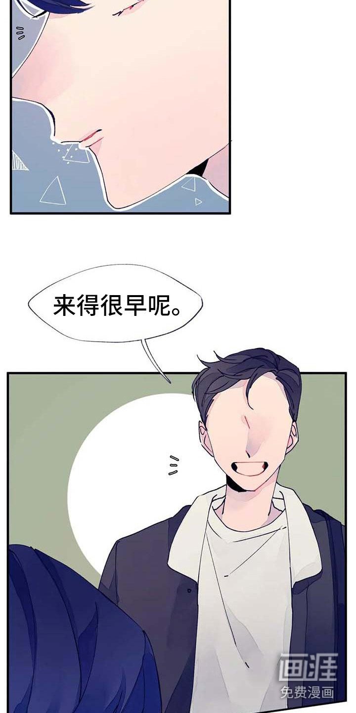 第19章：请假