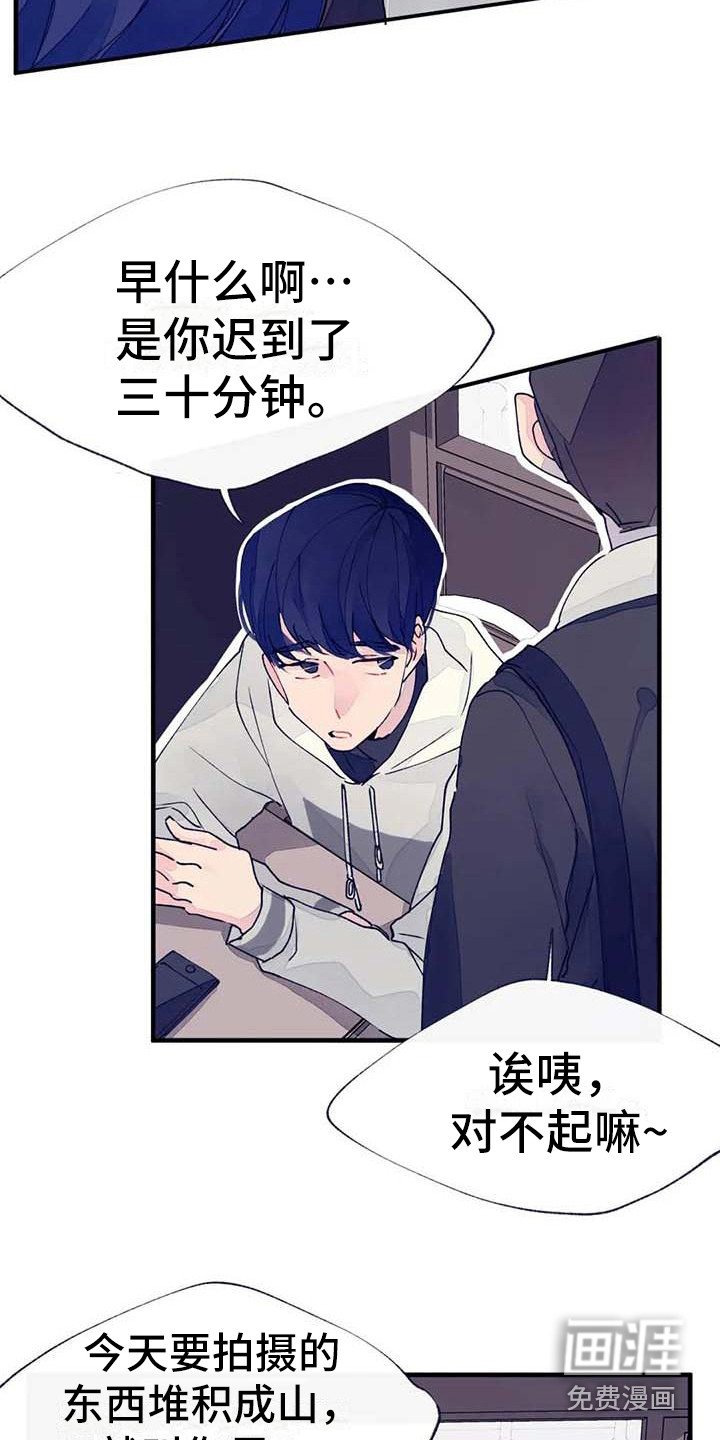 第19章：请假