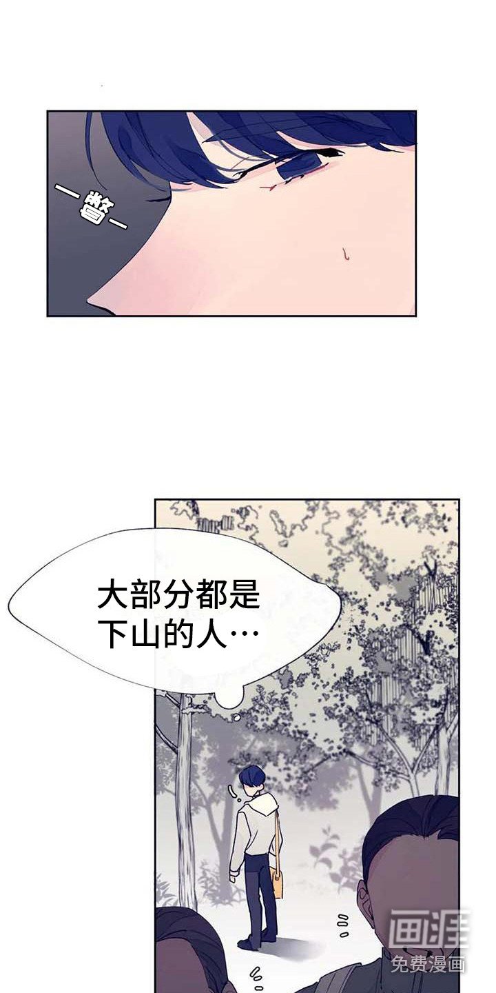 第21章：没回复