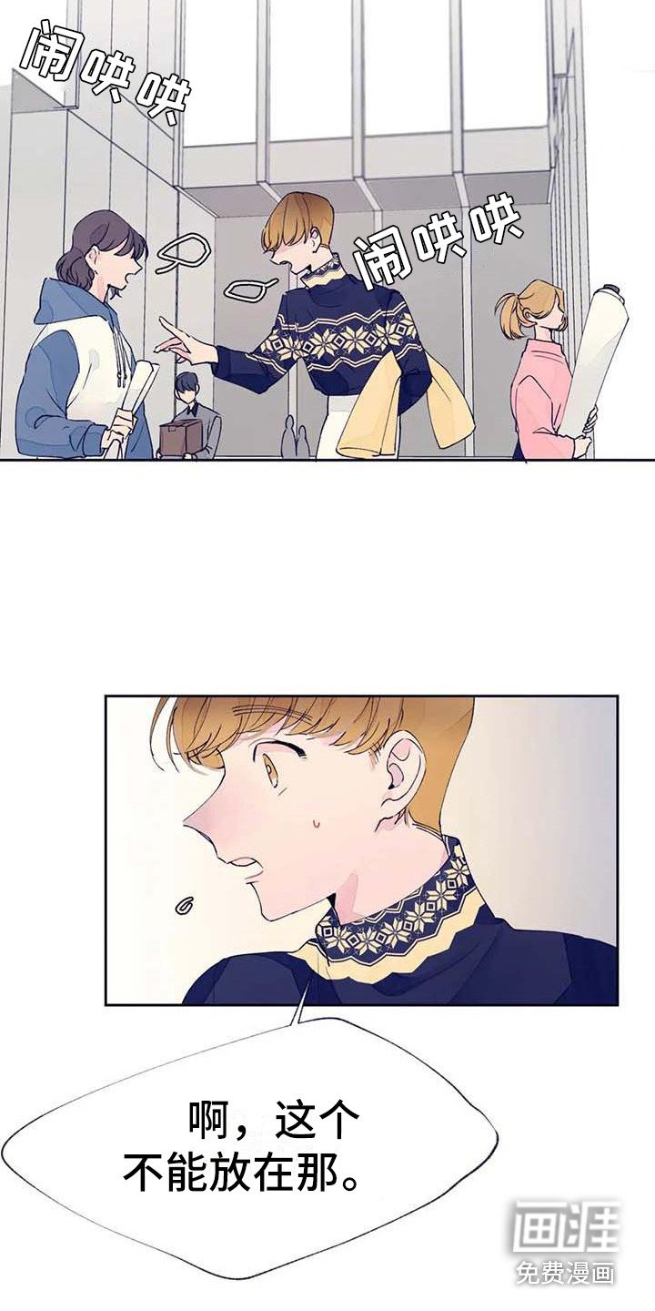第21章：没回复
